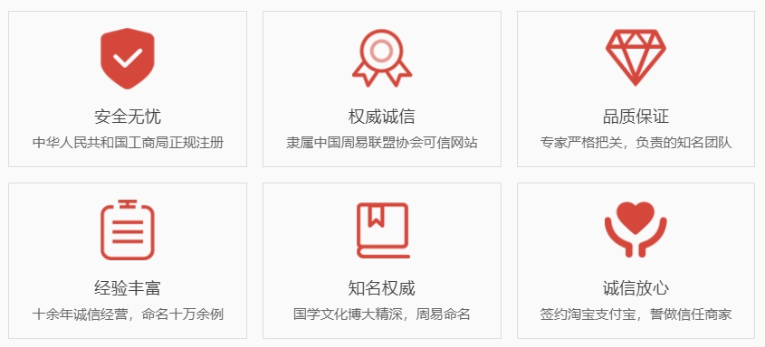瓦房店关于我们  第1张